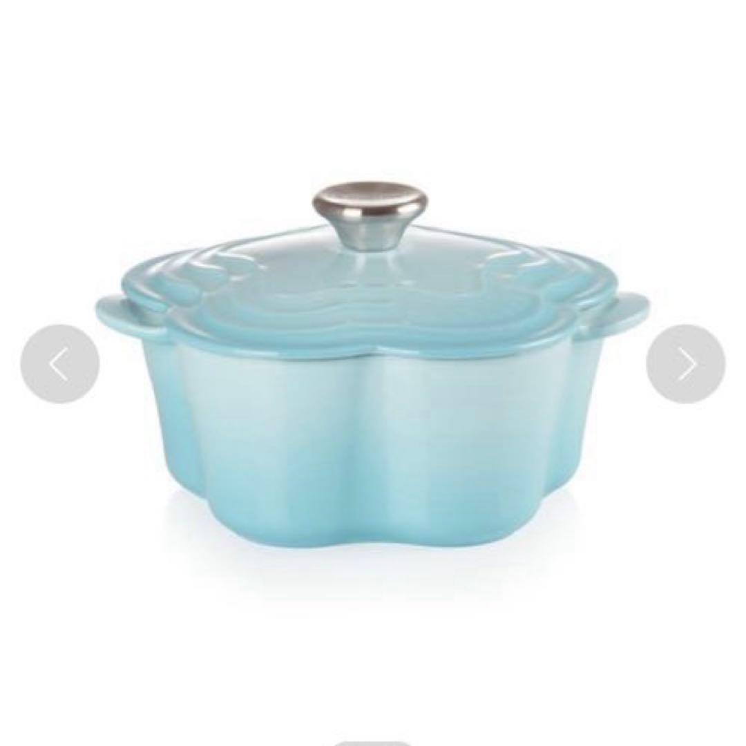 《新品》Le Creuset ココット・フルール ビリストブルー