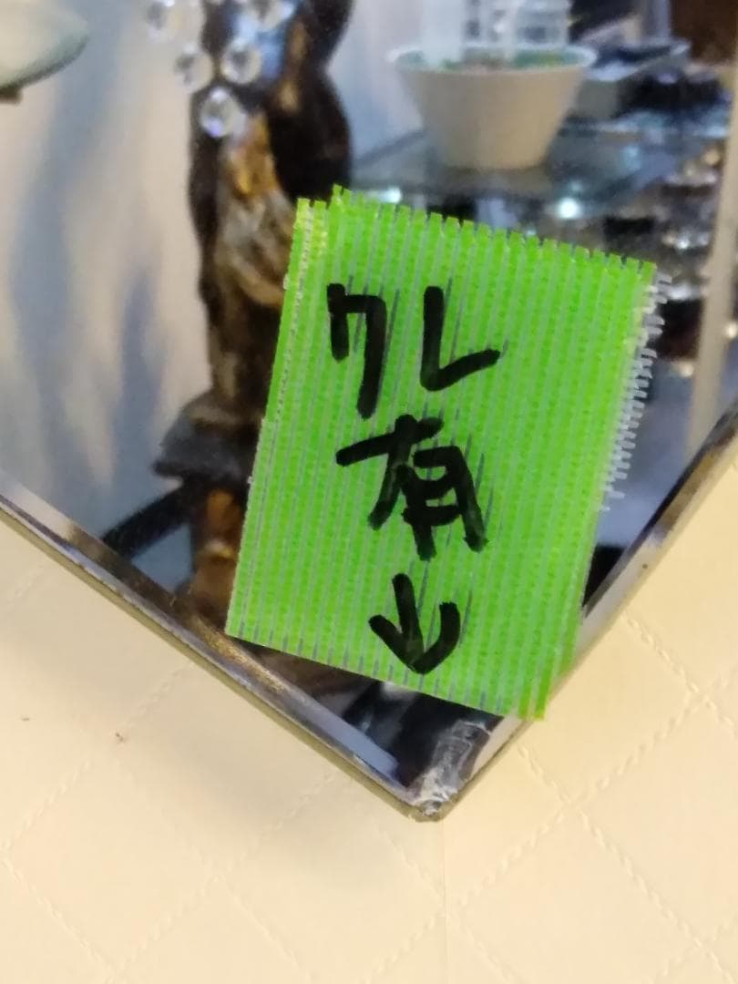 展示品　訳アリ　デザイン ウォールミラー 枯れ葉形 リビングスタジオ 鏡