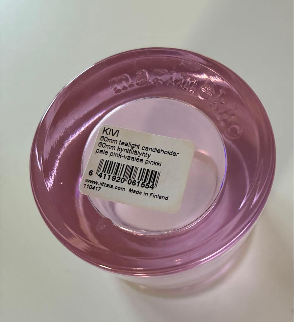 イッタラ  キビ kivi pale pink ￼