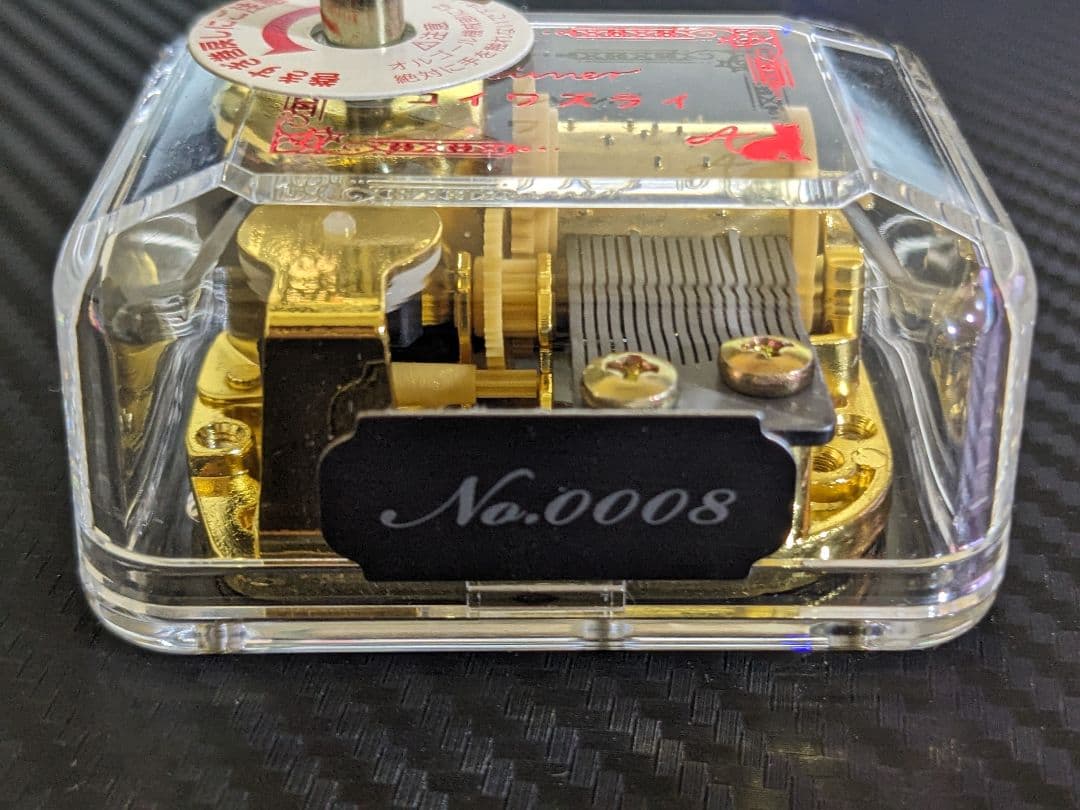 Aimer 公式オルゴール コイワズライ 限定品