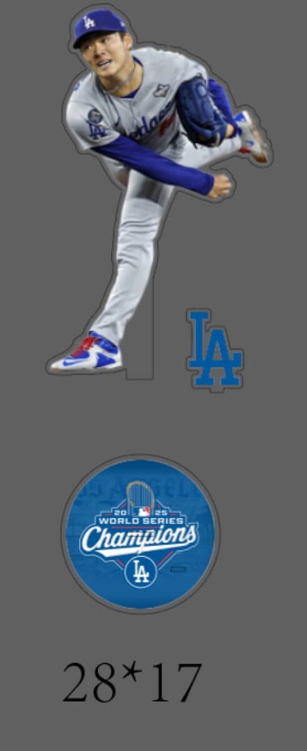 新品] 山本由伸アクリルスタンド(大型）ピッチング フィギュア - メルカリ