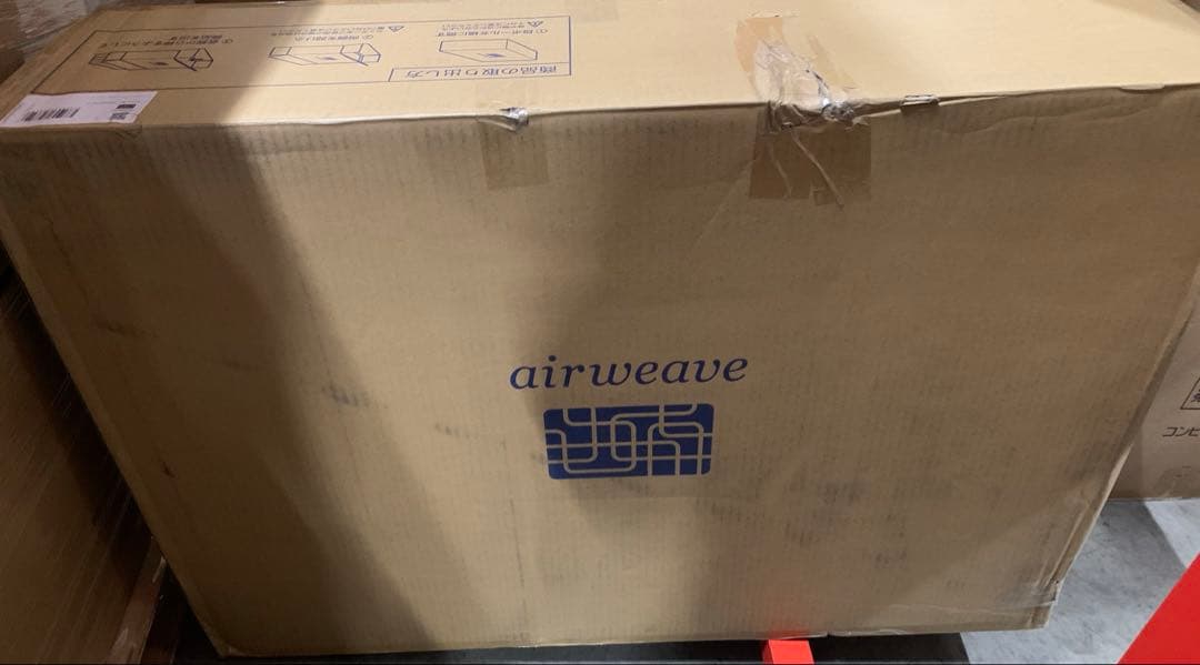 エアウィーヴ(airweave) スマート Z01 マットレス シングル