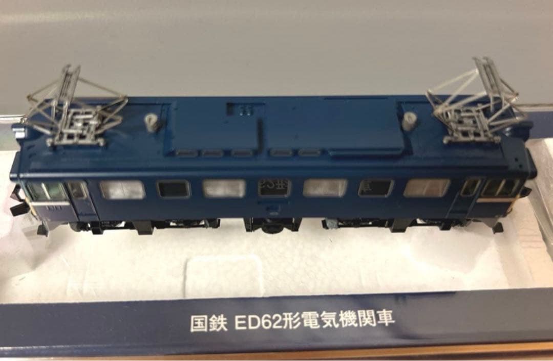 R*a様 TOMIX ED62 電気機関車 (9115)Nゲージ