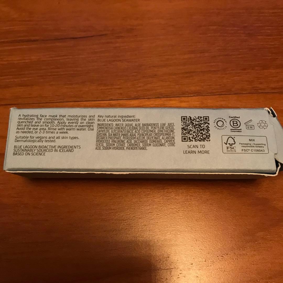 BLUE LAGOON MINERAL MASK 30ml アイスランド