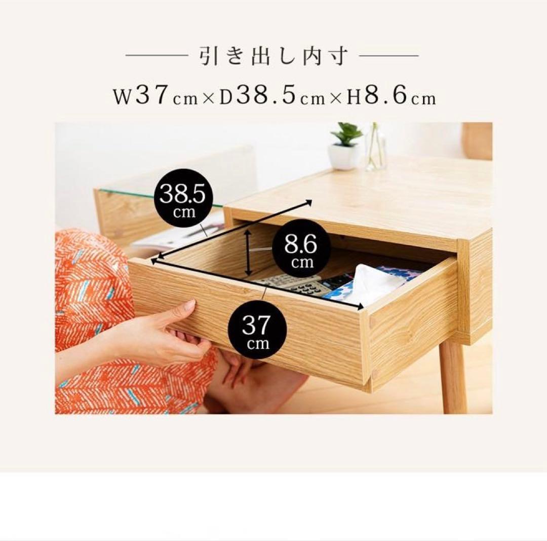 美品✨スタイリッシュ ウッドガラス天板 リビングテーブル