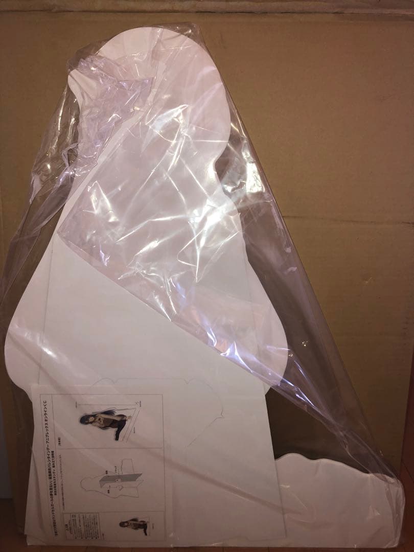 桜島麻衣バレンタインデー アニプレックス オンラインくじ 麻衣の等身大スタンディ