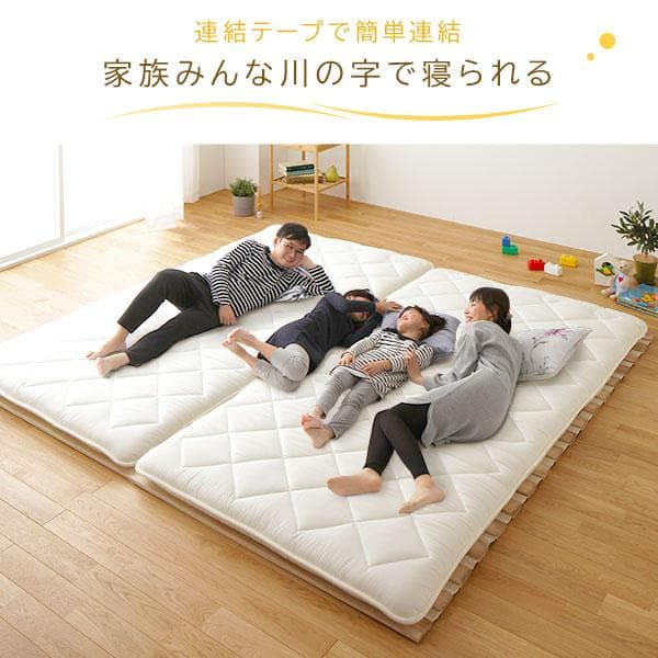 すのこ ベッド マットレス 折りたたみロール 式 セミダブルds-2252114