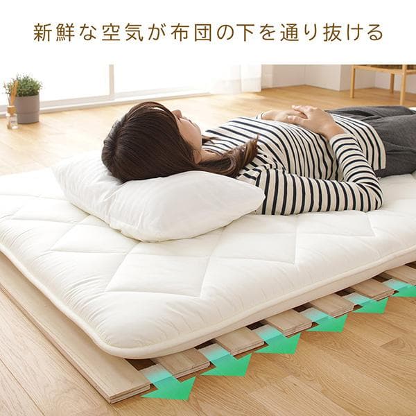 すのこ ベッド マットレス 折りたたみロール 式 セミダブルds-2252114