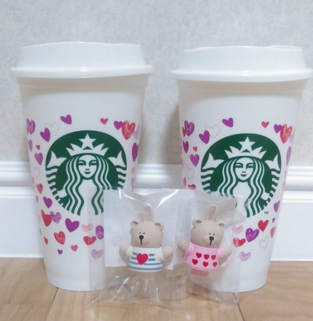スタバ　2022バレンタインバージョン　リユーザブルカップ&キャップ