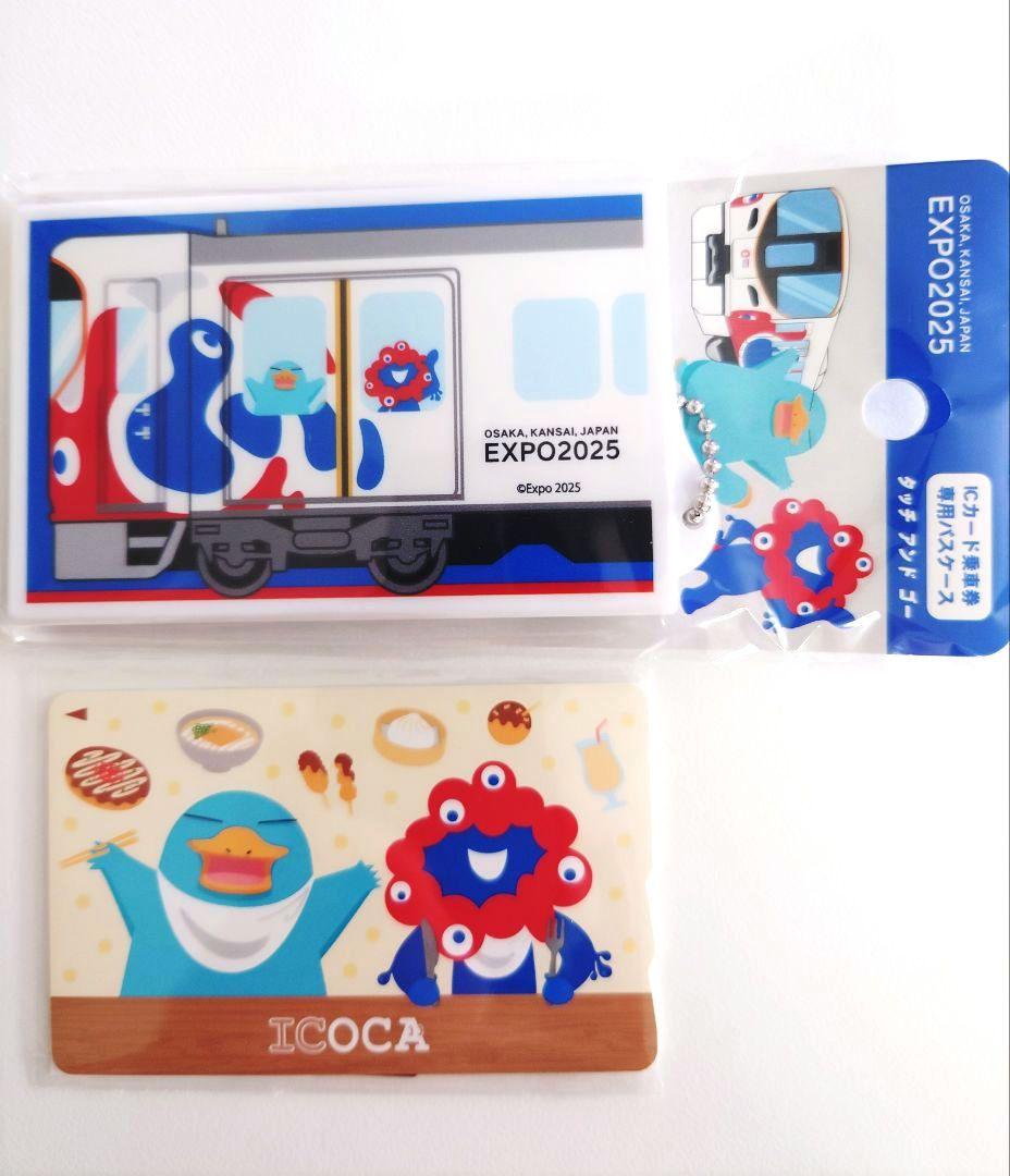 新品未開封】2025万博限定 ICOCA ミャクミャクコラボ パスケースセット