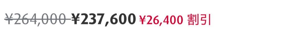 ゼロジー(R) フォールダブルベッド 電動リクライニングベッド セミダブル
