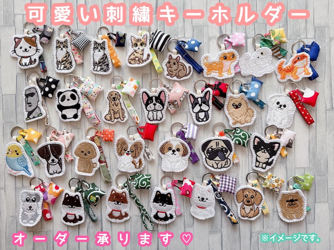 専用　ハンドメイド　刺繍　モルモット　ストラップ　バッグキーホルダー　うちの子