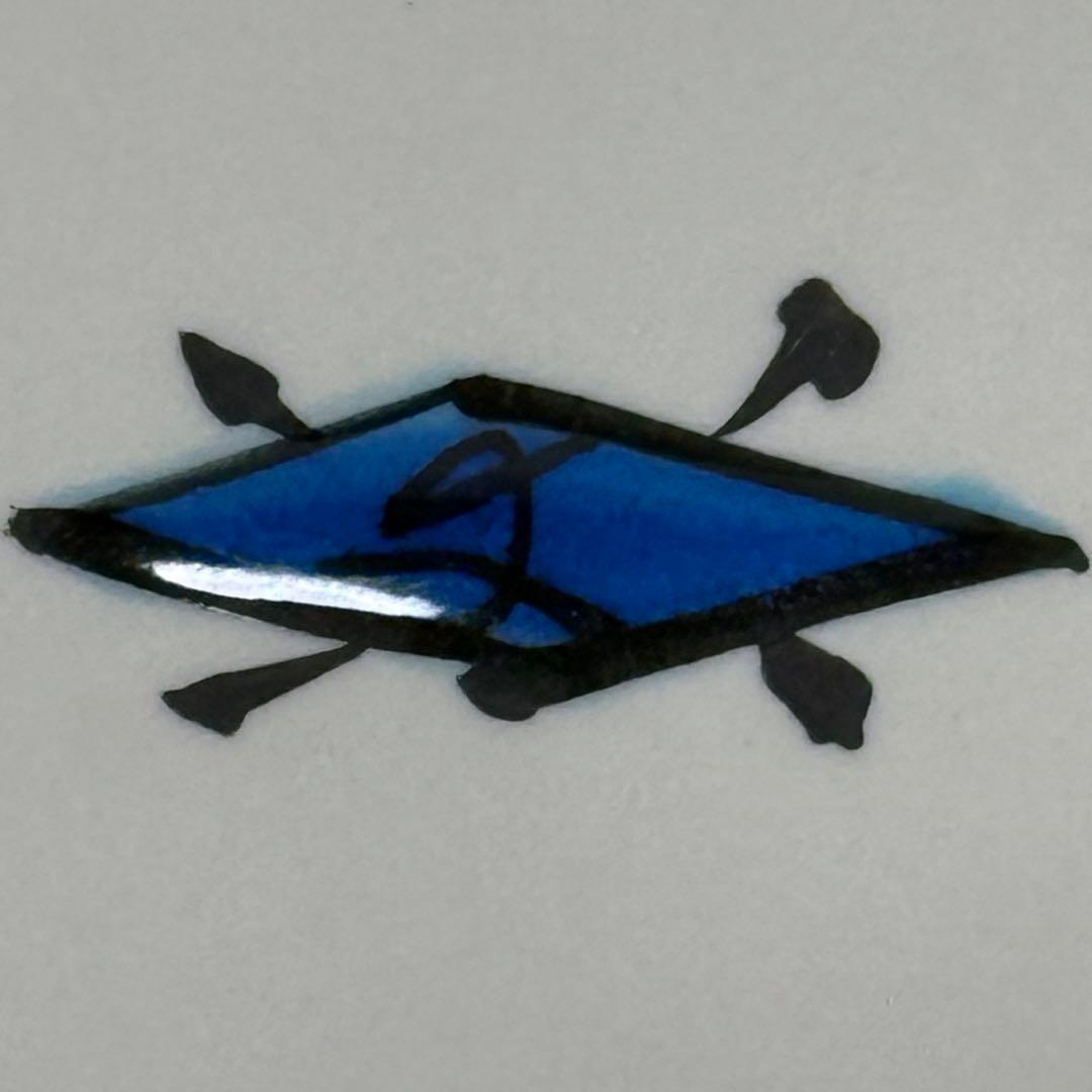 幸兵衛窯(人間国宝 加藤卓男)青釉魚紋大鉢 ペルシャブルー 美品