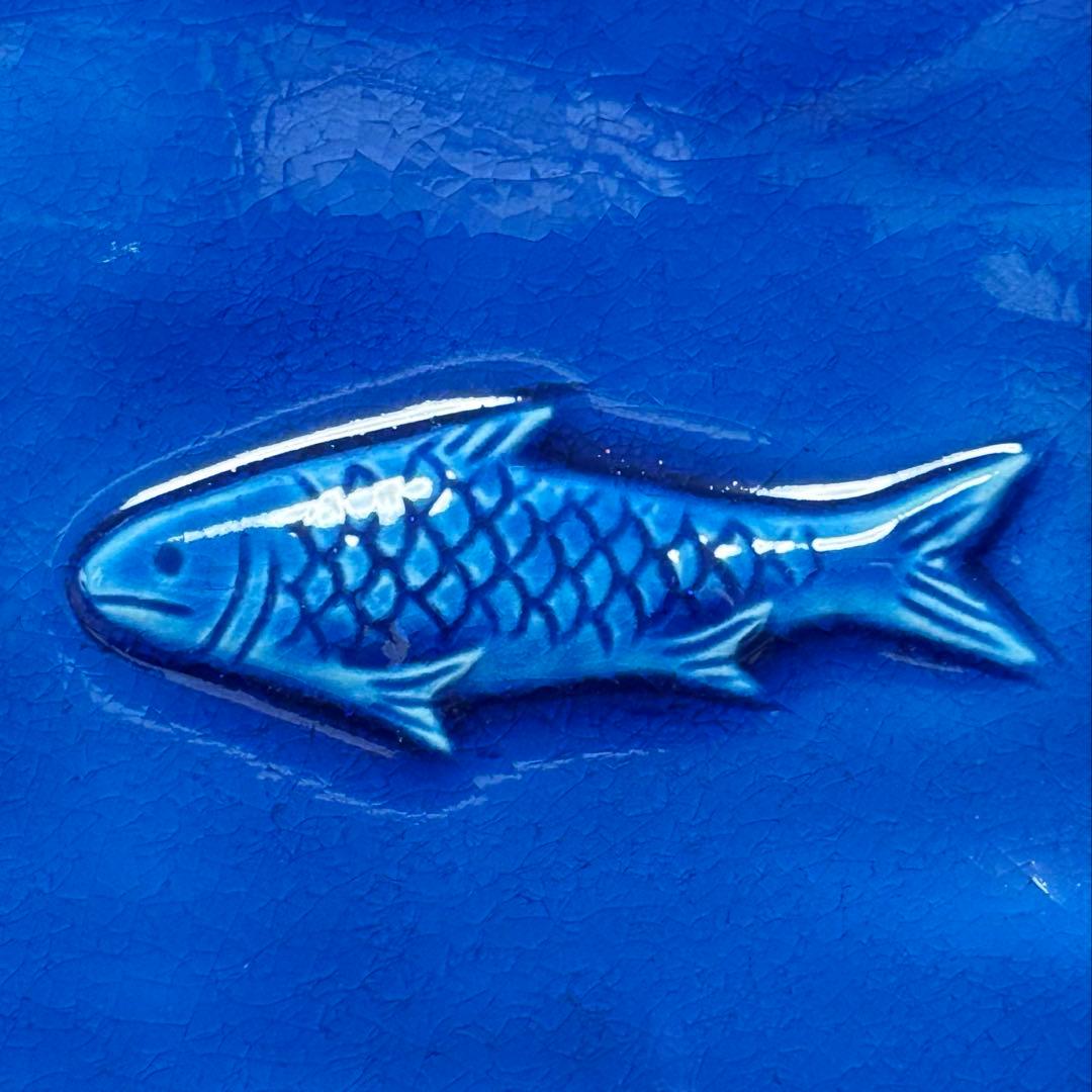 幸兵衛窯(人間国宝 加藤卓男)青釉魚紋大鉢 ペルシャブルー 美品