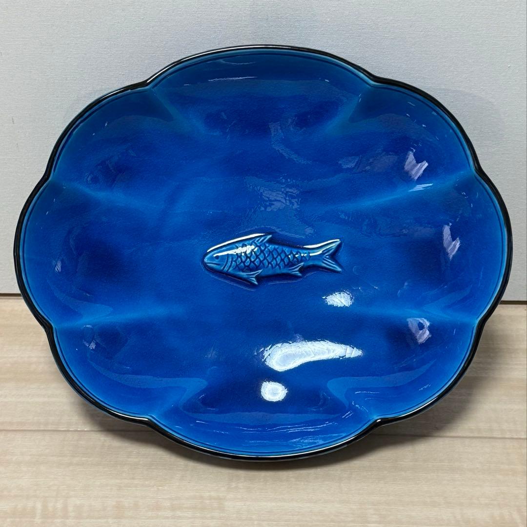 幸兵衛窯(人間国宝 加藤卓男)青釉魚紋大鉢 ペルシャブルー 美品