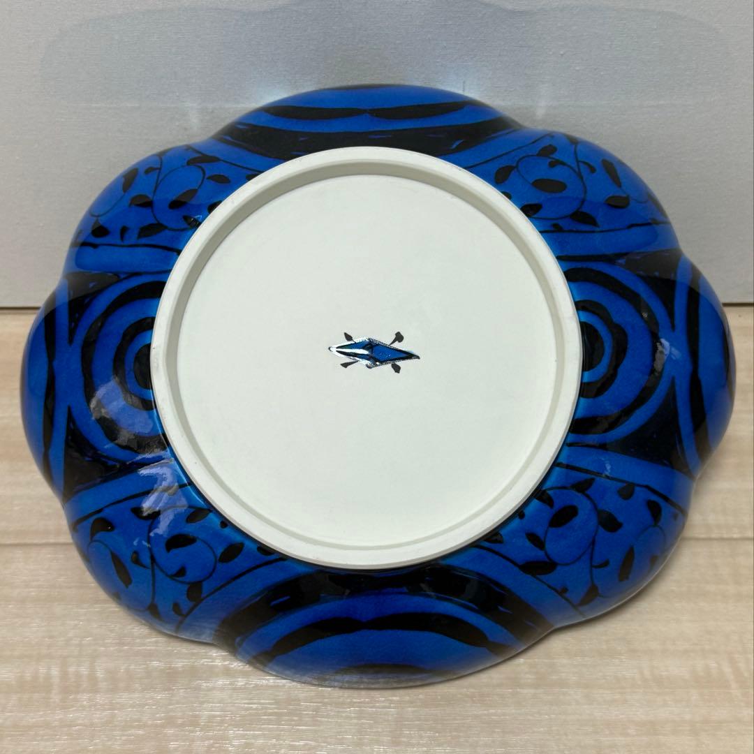 幸兵衛窯(人間国宝 加藤卓男)青釉魚紋大鉢 ペルシャブルー 美品