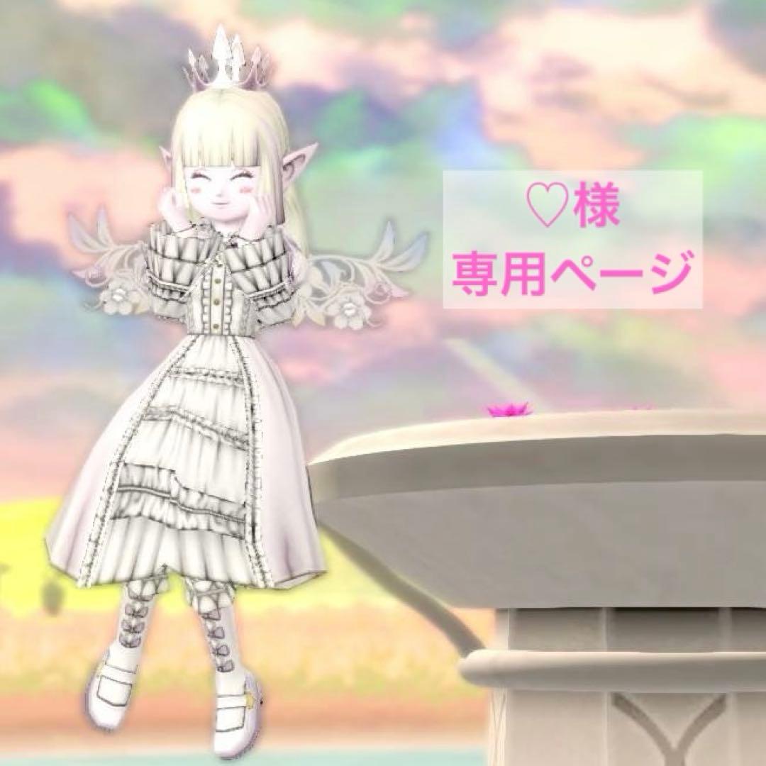 第五人格 画家 タワレコカフェ ビネットアート 缶バッジ アクリルスタンド