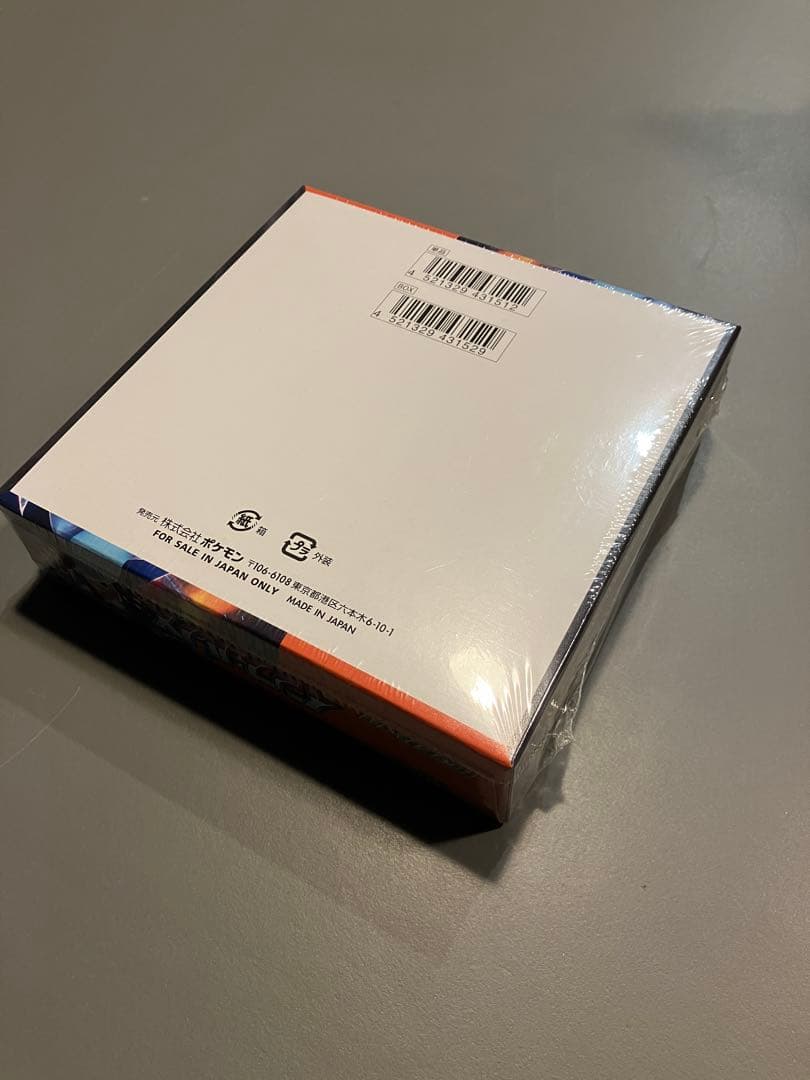 ポケモンカード《未開封シュリンク付》インフェルノX 1箱