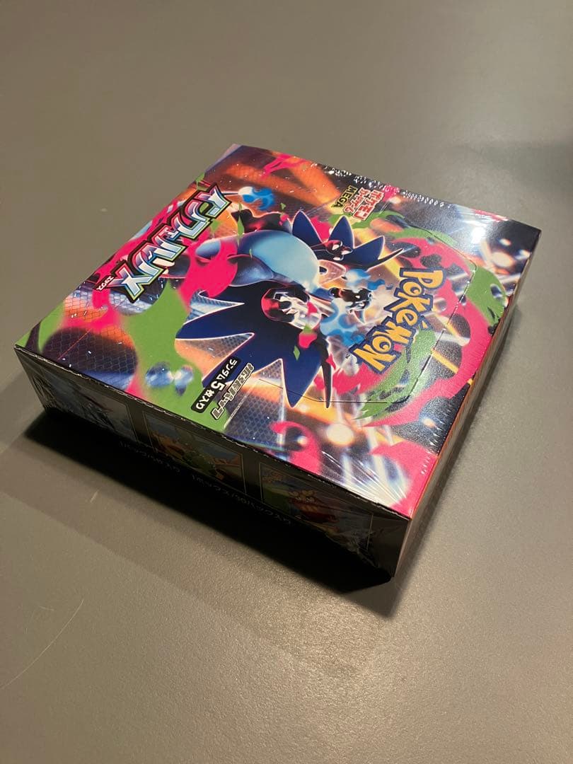 ポケモンカード《未開封シュリンク付》インフェルノX 1箱