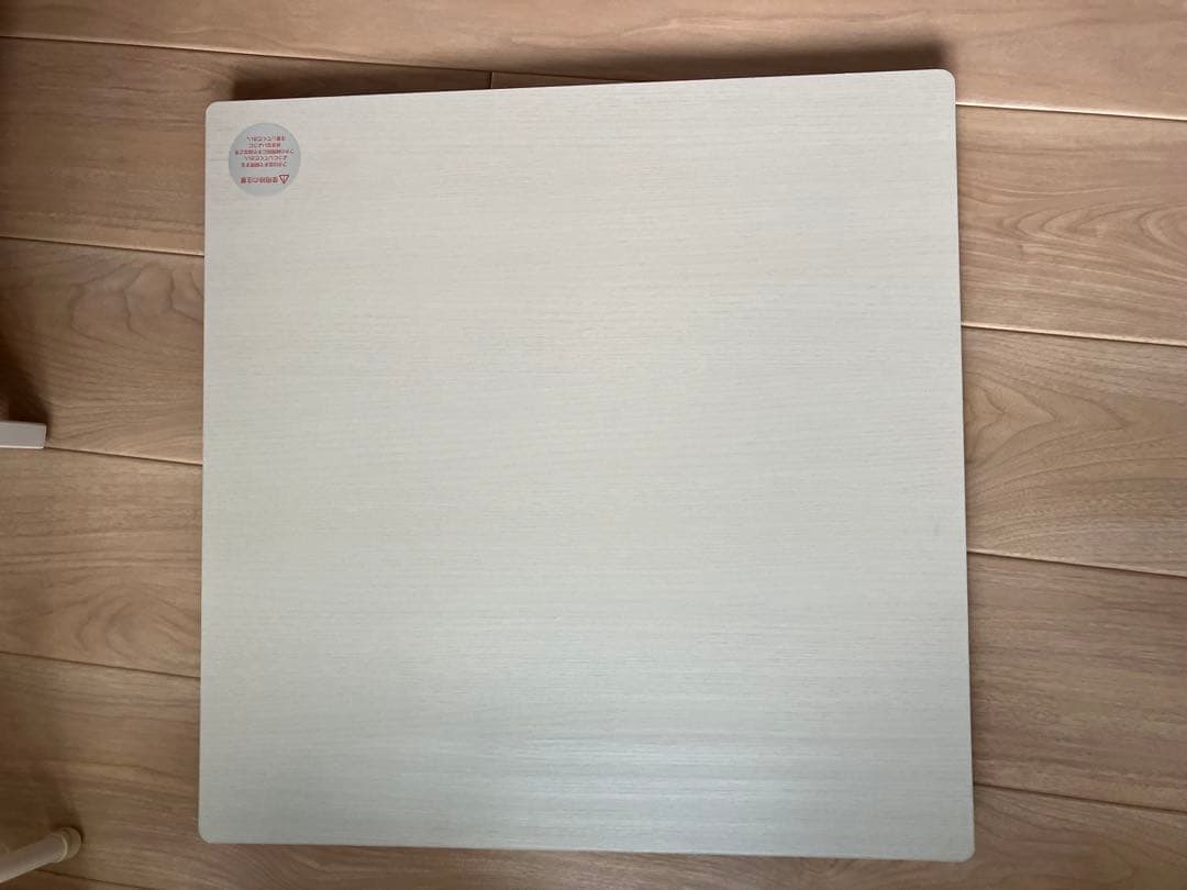 ニトリ　小上がり収納