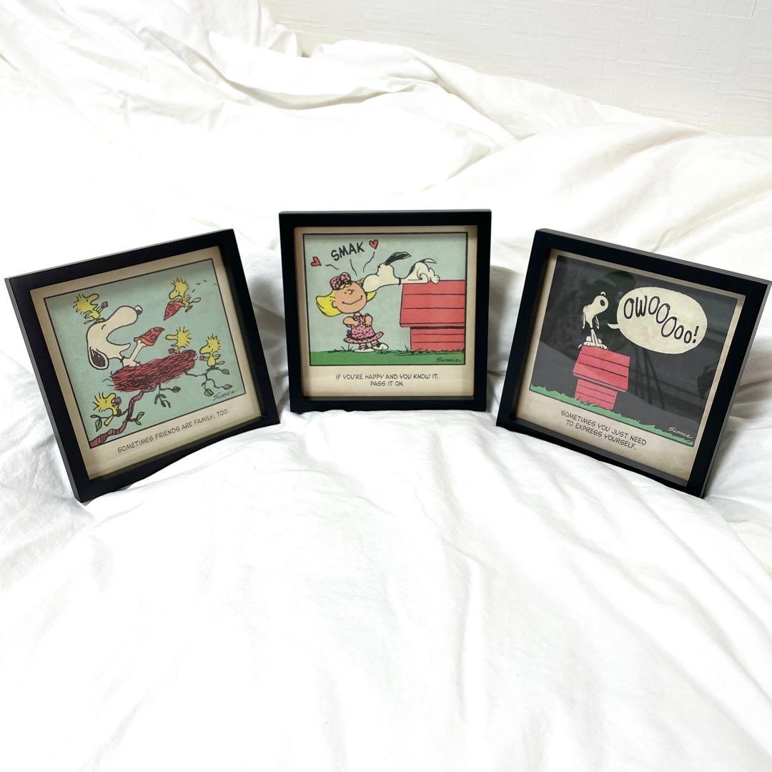 ■希少■ホールマーク　スヌーピー＆サリーブラウン　ヴィンテージ アートフレーム