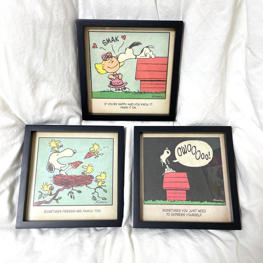 ■希少■ホールマーク　スヌーピー＆サリーブラウン　ヴィンテージ アートフレーム