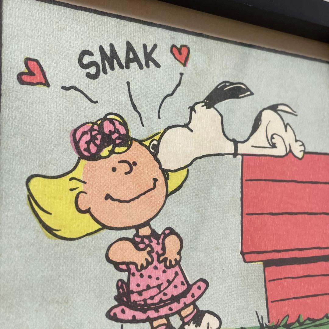 ■希少■ホールマーク　スヌーピー＆サリーブラウン　ヴィンテージ アートフレーム