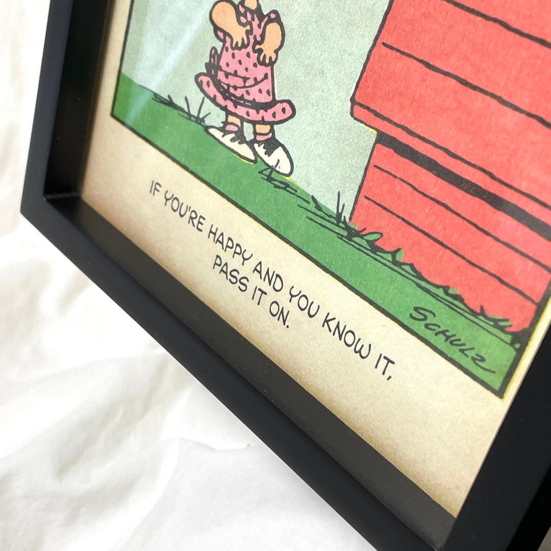 ■希少■ホールマーク　スヌーピー＆サリーブラウン　ヴィンテージ アートフレーム