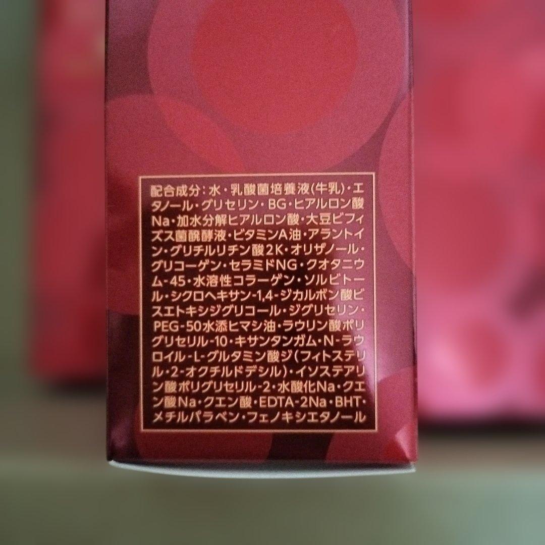 ヤクルト ラクトデュウ S.E.ローション1 （8個セット） 130ml