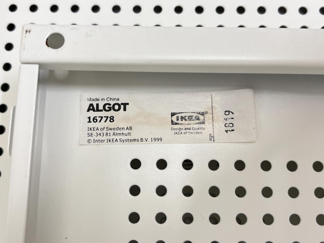 スチールラック_IKEA(イケア) ALGOT/アルゴート/■棚5枚＋棚受10個