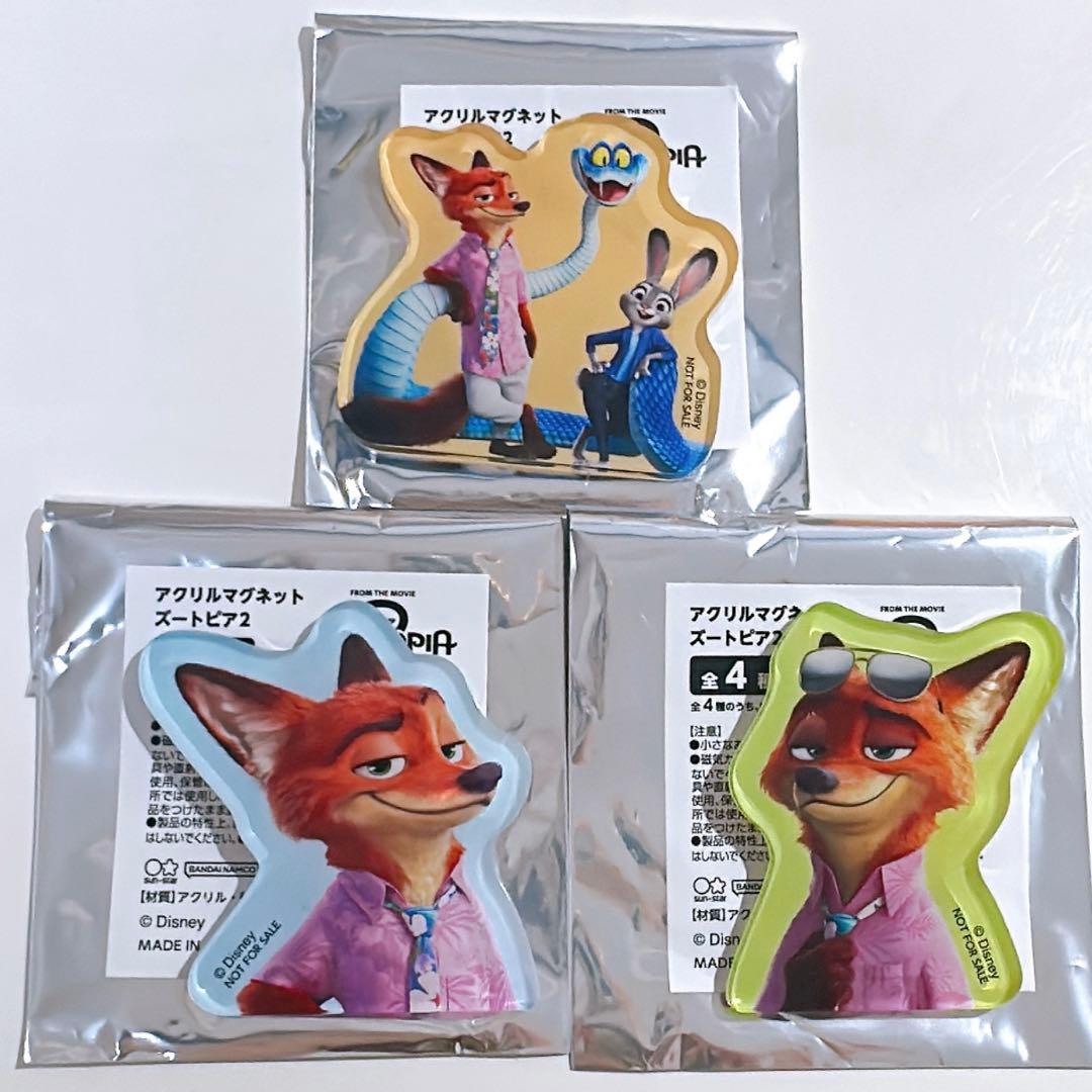ズートピア 2 アクリル マグネット ノベルティ 3種セット - メルカリ