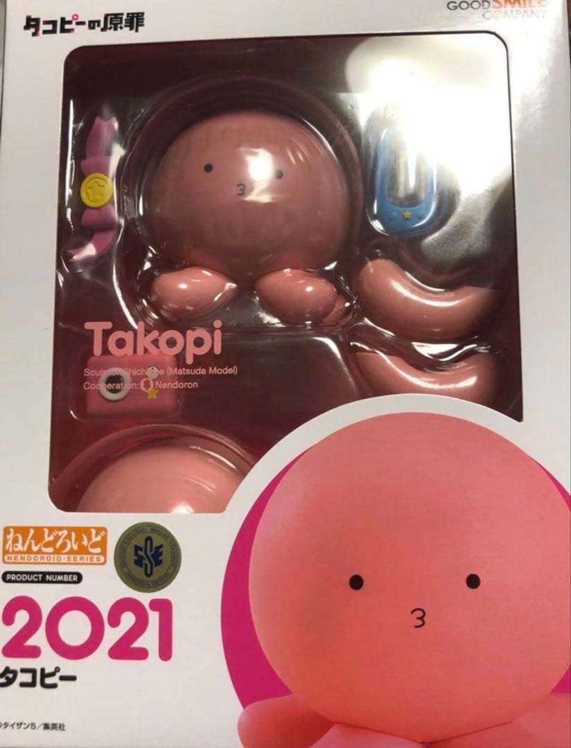 ねんどろいど タコピーの原罪　2021 タコピー　フィギュア