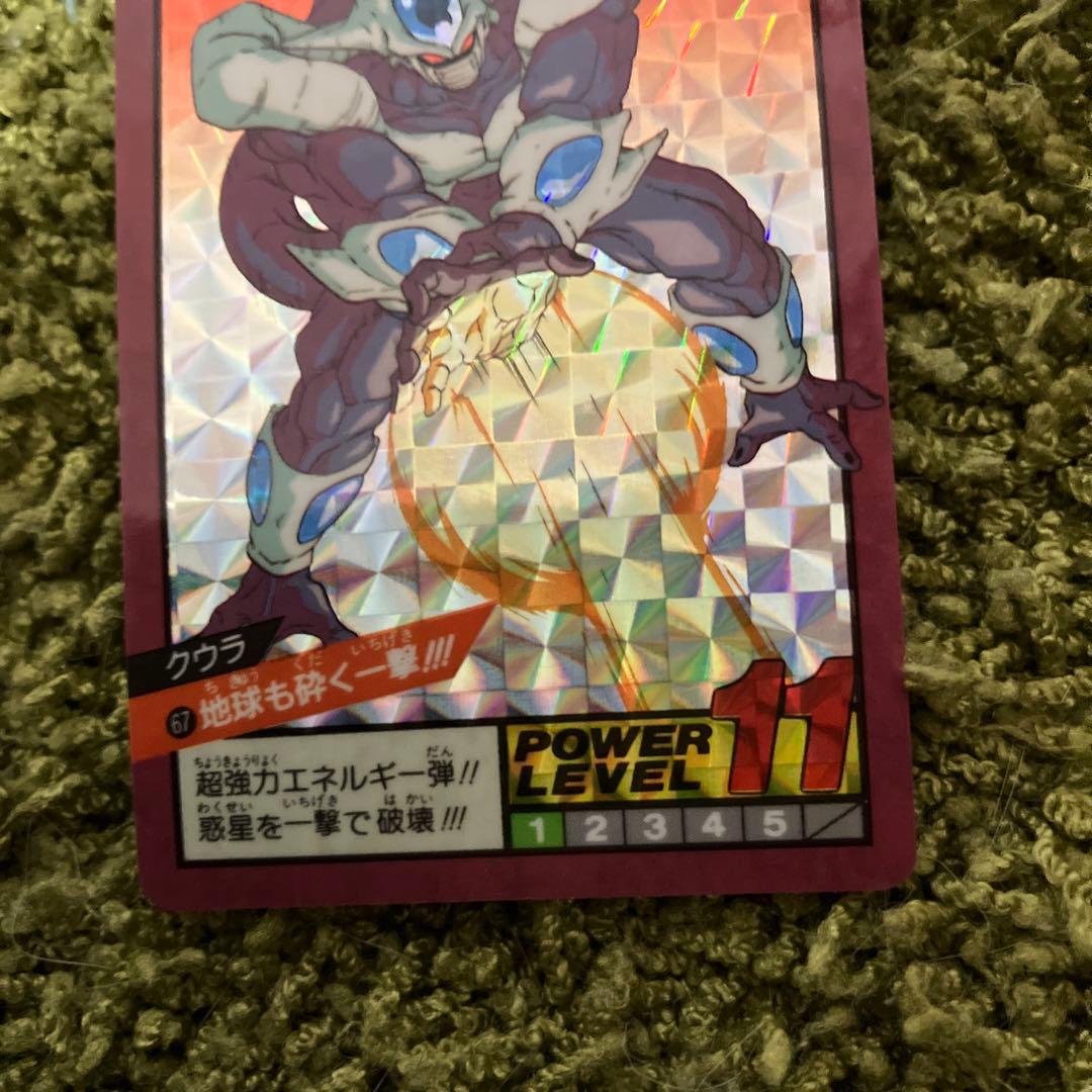 ドラゴンボールカードダス90年代
