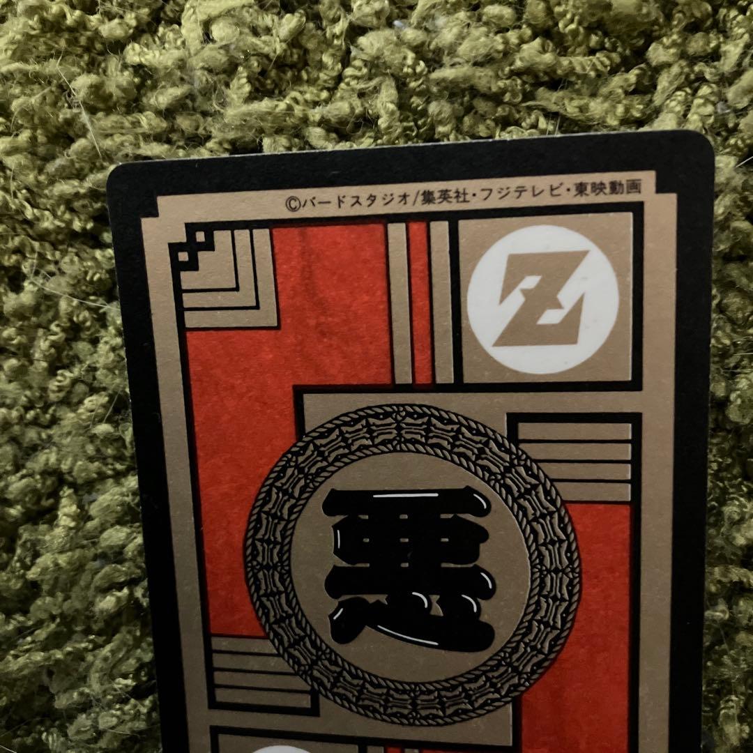 ドラゴンボールカードダス90年代