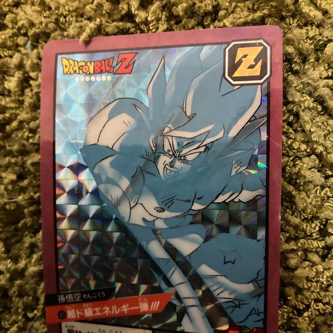 ドラゴンボールカードダス90年代