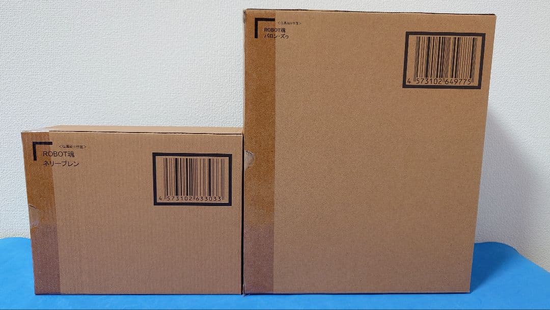 ブレンパワード ロボット魂 ネリーブレン＆バロンズゥ セット