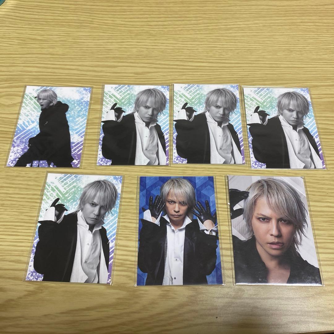 L'Arc～en～Ciel ラルスクラッチ フォトカード hyde 7枚セット - メルカリ
