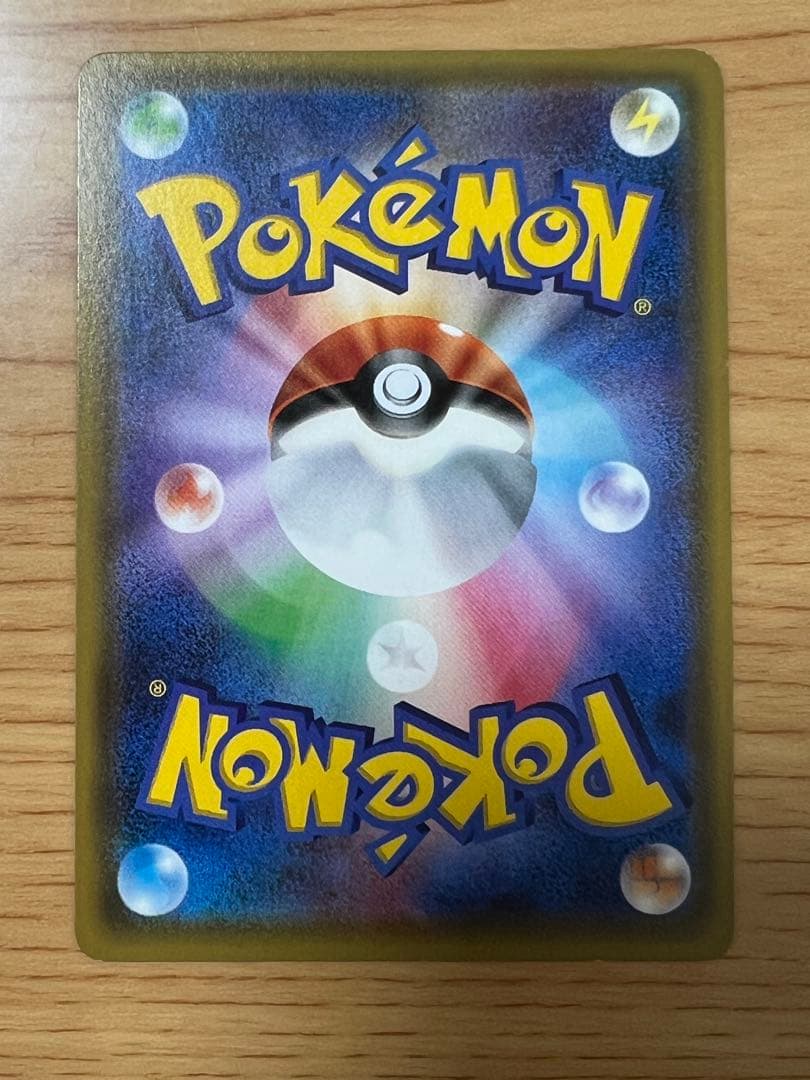 ジラーチプロモ トウホク - メルカリ