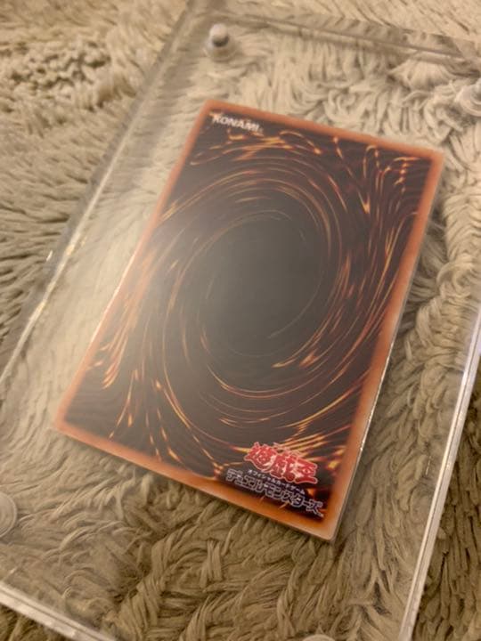 No.879 遊戯王 美品 デーモンの召喚 レリーフ SC-51 - メルカリ