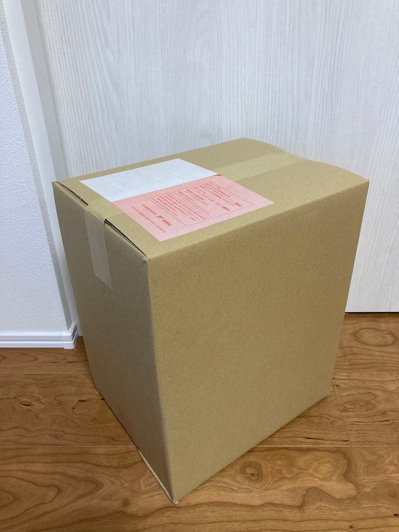 【ZEEM限定】ドラゴンボールアライズ ラディッツ SPカラーVer.フィギュア