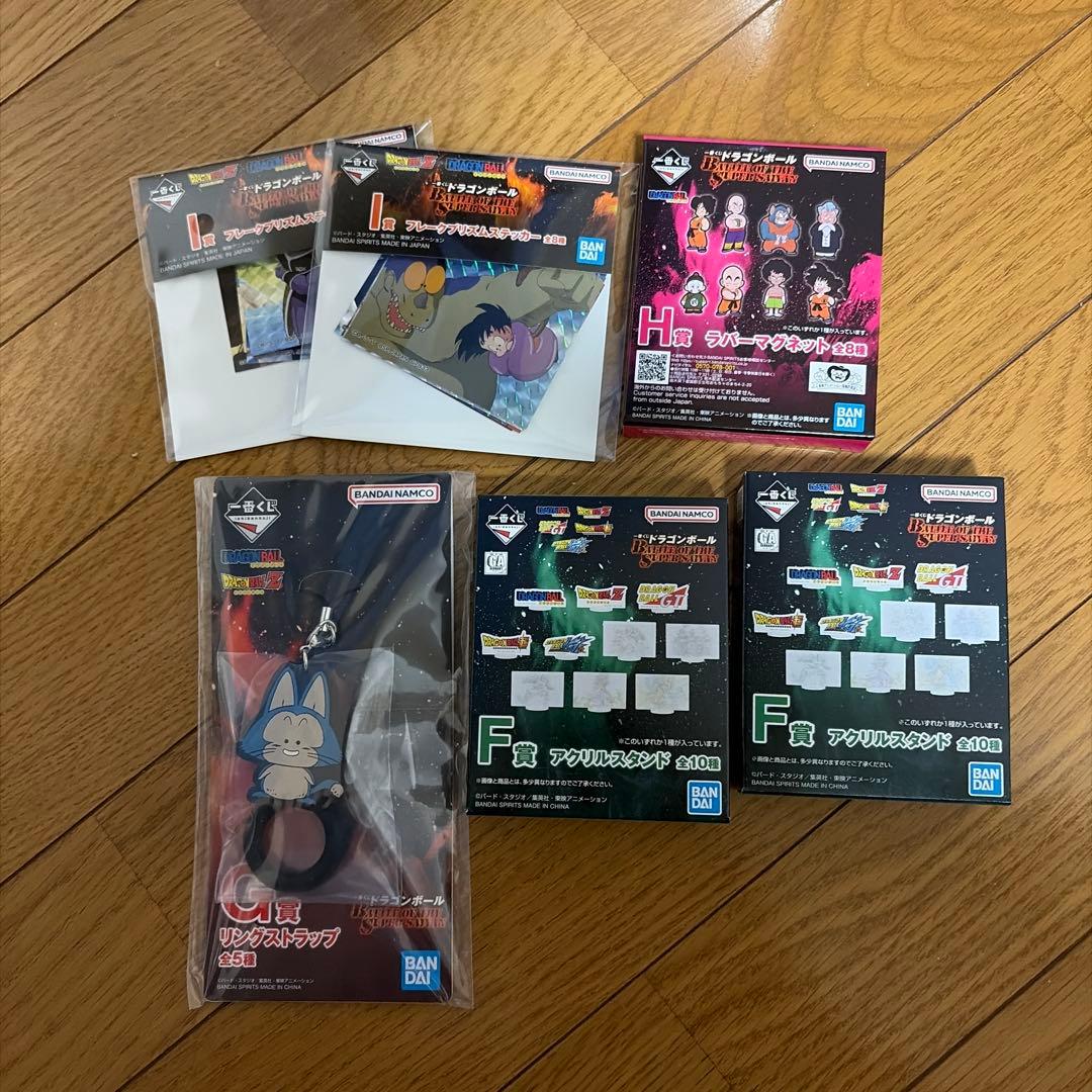 ドラゴンボールZ 1番くじ　D賞　孫悟天&トランクス　おまけ付き