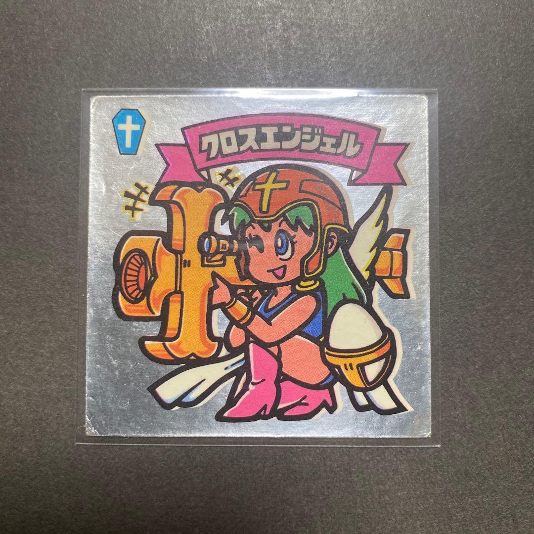 ビックリマン 6弾 クロスエンジェル エラー チョコ版 - メルカリ