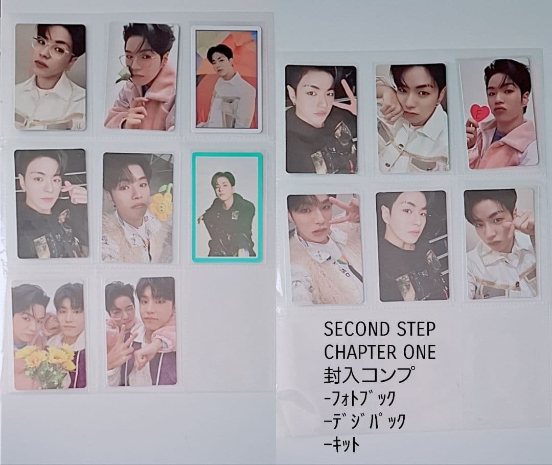 treasure ジェヒョク アルバム封入トレカ コンプリート - メルカリ