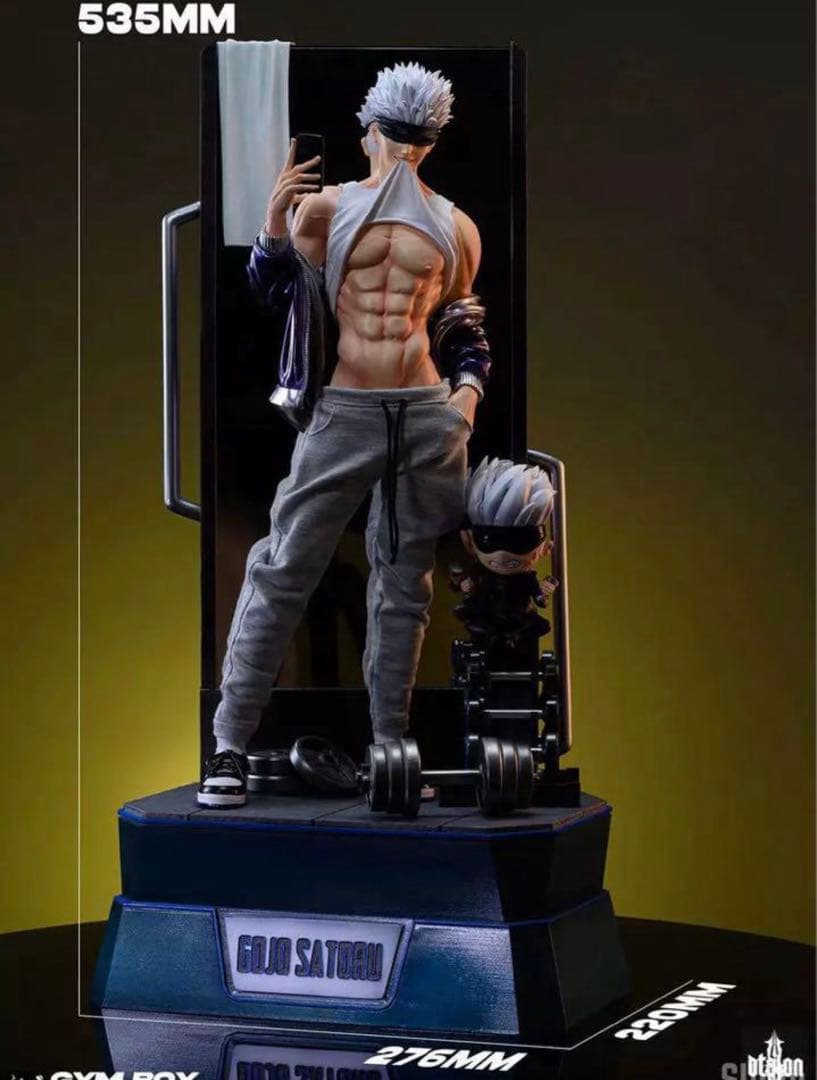 呪術廻戦 五条悟 Dtalon フィギュア