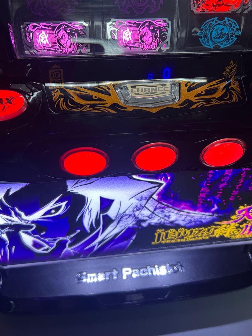 バジリスク絆2天膳　スマスロ　実機　家庭用改造済み　送料込み