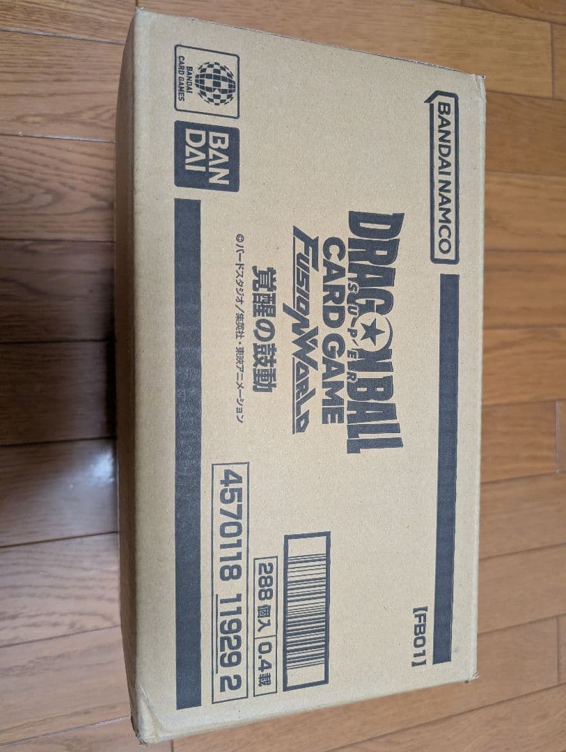 ドラゴンボールカード　覚醒の鼓動　新品未開封　1カートン FB-01