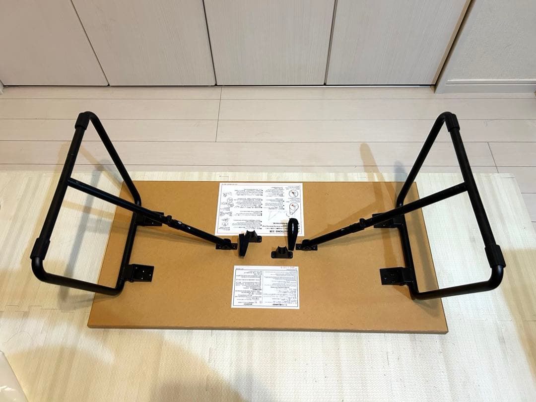 無印良品　折りたたみローテーブル　幅90cm オーク材　テーブル　机