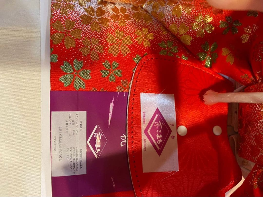 七五三　5歳　子供服　七五三衣装セット 赤と金