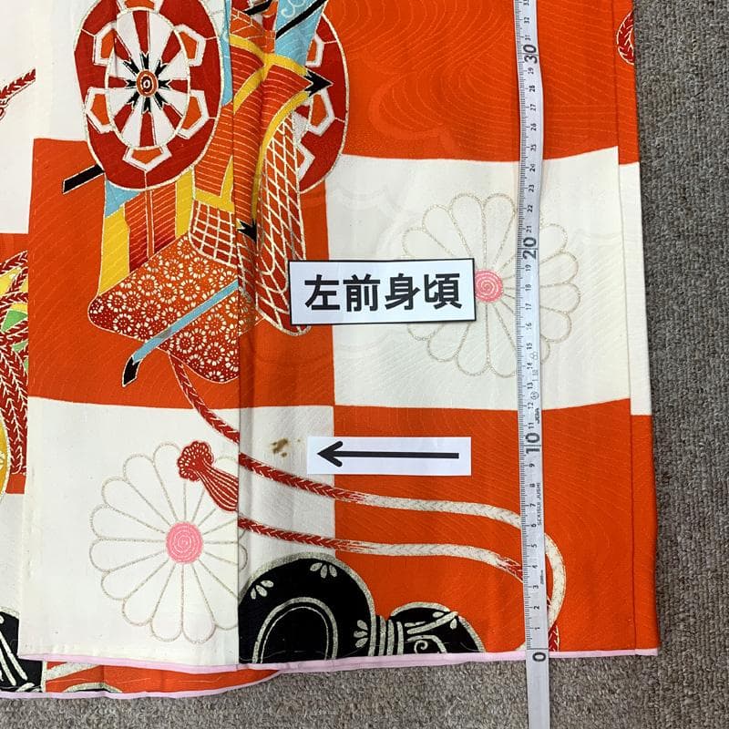 501ag39□七五三 七歳 セミアンティーク風 女児 着物&袋帯 菊 御所車□