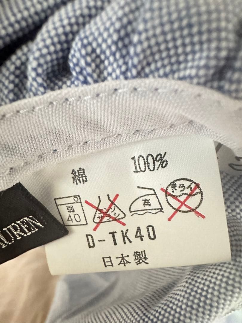 ラルフローレン　フリルエプロン　ブルー　綿100% 　新品